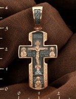 Крест из золота 585 пробы