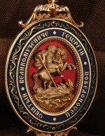 Образок из золота 585 пробы с эмалью