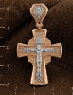 Крест из золота 585 пробы