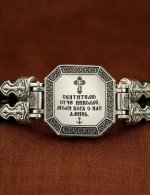 Браслет кожаный с золотом 585 пробы и ониксом