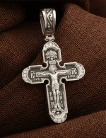 Крест из белого золота 585 пробы с бриллиантами