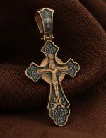 Крест из золота 585 пробы