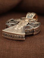 Крест из золота 585 пробы с эбеновым деревом