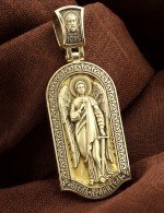 Образок из лимонного золота 585 пробы с эмалью