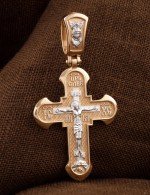 Крест из золота 585 пробы