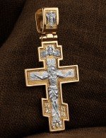 Крест из золота 585 пробы