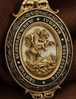 Образок из лимонного золота 585 пробы с эмалью