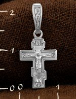 Крест из белого золота 585 пробы
