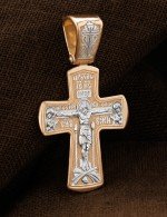 Крест из золота 585 пробы