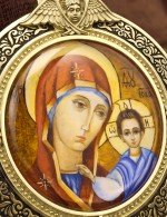 Образок из лимонного золота 585 пробы с эмалью и иконописью