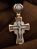 Крест из золота 585 пробы