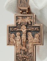 Крест из золота 585 пробы
