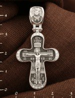 Крест из белого золота 585 пробы с бриллиантами
