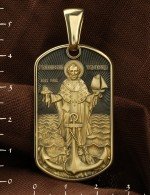 Образок из лимонного золота 585 пробы с эмалью