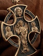Крест из золота 585 пробы