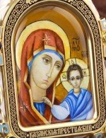 Образок из лимонного золота 585 пробы с эмалью и иконописью