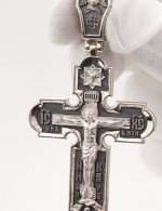 Крест из серебра 925 пробы