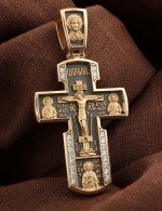 Крест из золота 585 пробы с бриллиантами