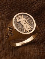 Кольцо из золота 585 пробы