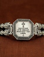 Браслет кожаный с золотом 585 пробы и ониксом
