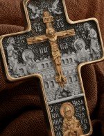 Крест из золота 585 пробы
