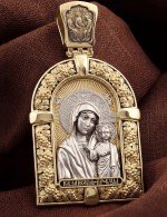 Образок из лимонного золота 585 пробы с эмалью