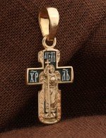 Крест из золота 585 пробы