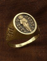Кольцо из лимонного золота 585 пробы