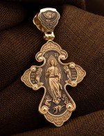 Крест из золота 585 пробы