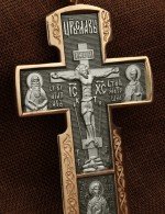 Крест из золота 585 пробы