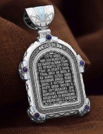 Образок из белого золота 585 пробы с эмалью и иконописью
