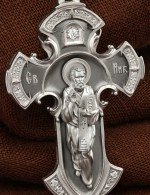 Крест из серебра 925 пробы с фианитом