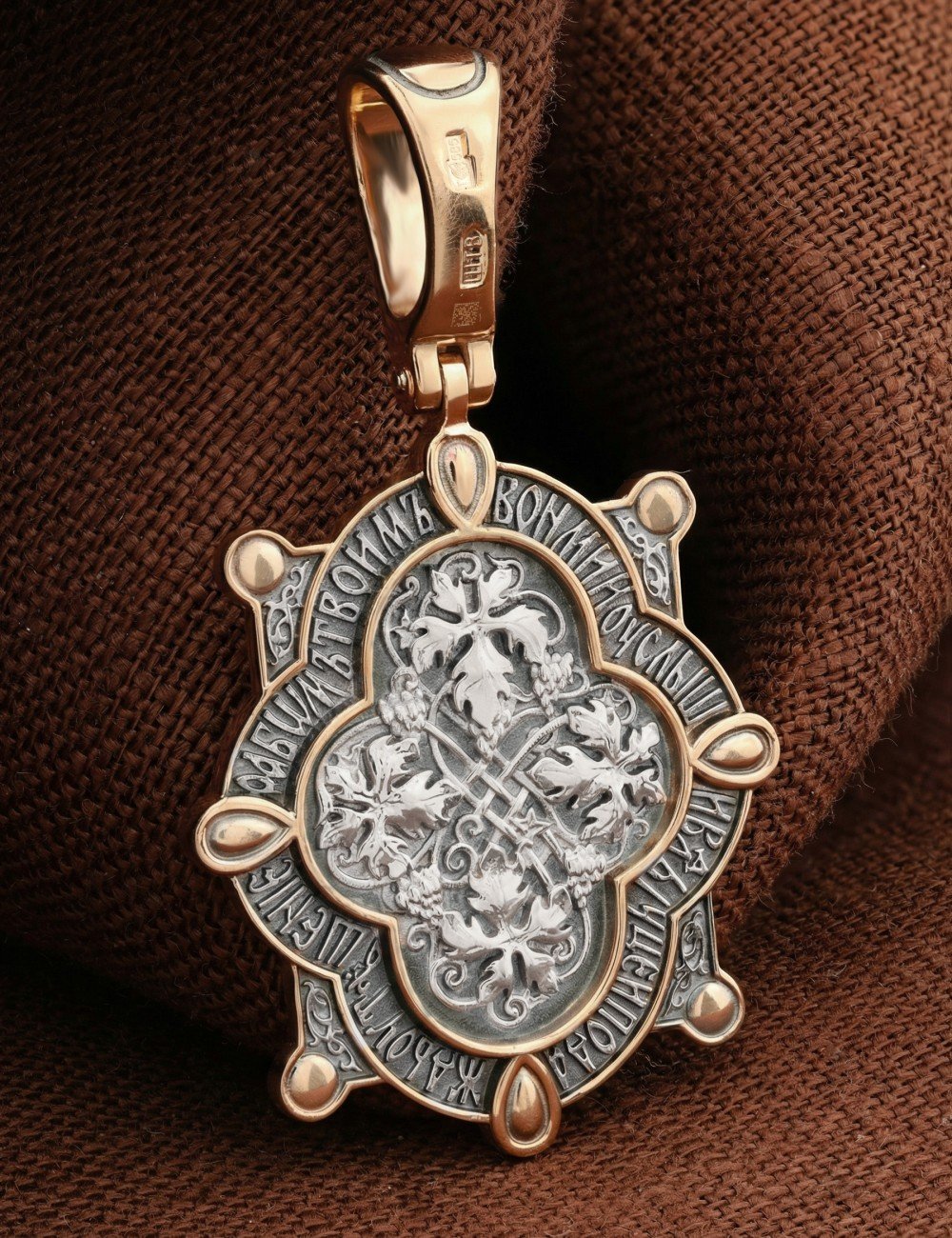 Образок из золота 585 пробы