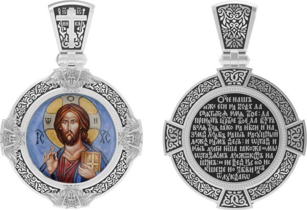 Образок из белого золота 585 пробы с эмалью и иконописью