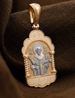 Образок из золота 585 пробы
