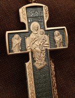Крест из золота 585 пробы