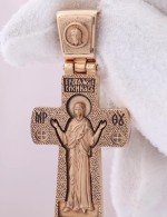 Крест из золота 585 пробы