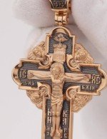 Крест из золота 585 пробы