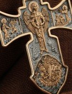 Крест из золота 585 пробы