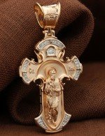 Крест из золота 585 пробы с бриллиантами