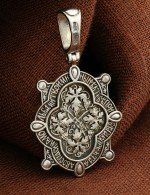 Образок из белого золота 585 пробы с бриллиантами