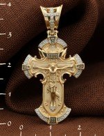 Крест из лимонного золота 585 пробы с бриллиантами