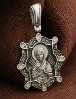 Образок из белого золота 585 пробы с бриллиантами