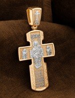 Крест из золота 585 пробы