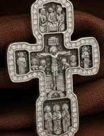 Крест из белого золота 585 пробы с бриллиантами