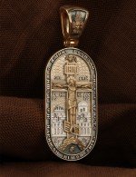 Образок из золота 585 пробы