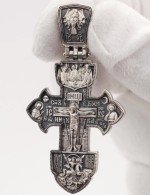 Крест из серебра 925 пробы