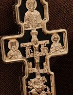 Крест из золота 585 пробы с ониксом