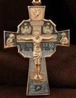 Крест из золота 585 пробы