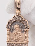 Образок из золота 585 пробы